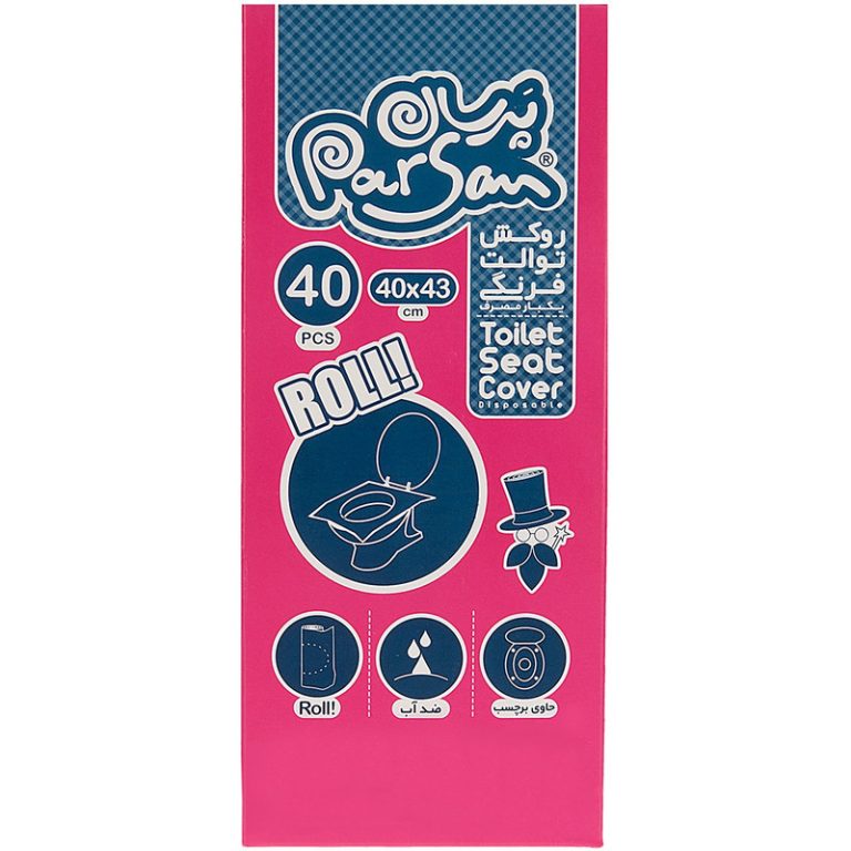 کاور توالت فرنگی رولی ضد آب 40 عددی پرسان